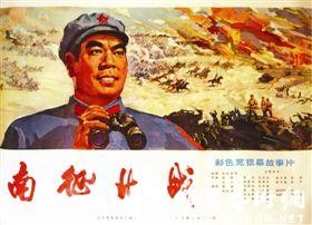 仿制伊迪斯科文大学文凭毕业证